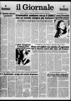 giornale/CFI0438329/1985/n. 186 del 27 agosto